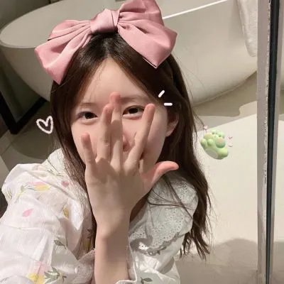 不是任何人女儿的海媛